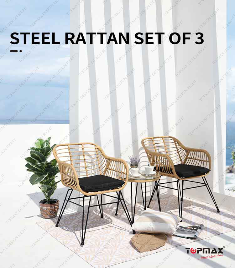 patio furniture sets