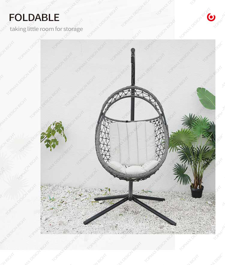 patio swing chair