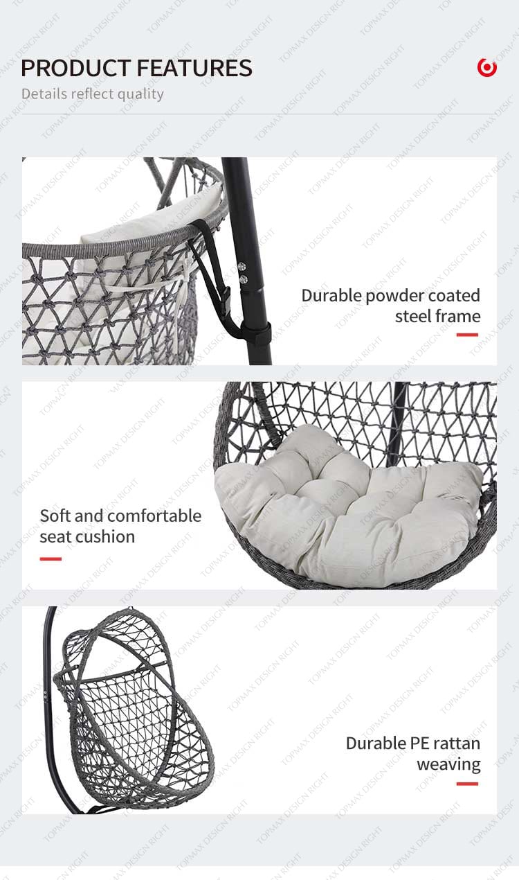 patio swing chair