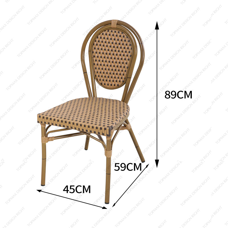 Stackable Outdoor Chairs Rattan Garden Dining Set 50899B
