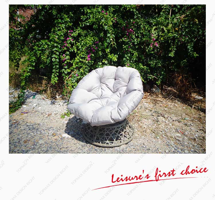 rattan swing chair