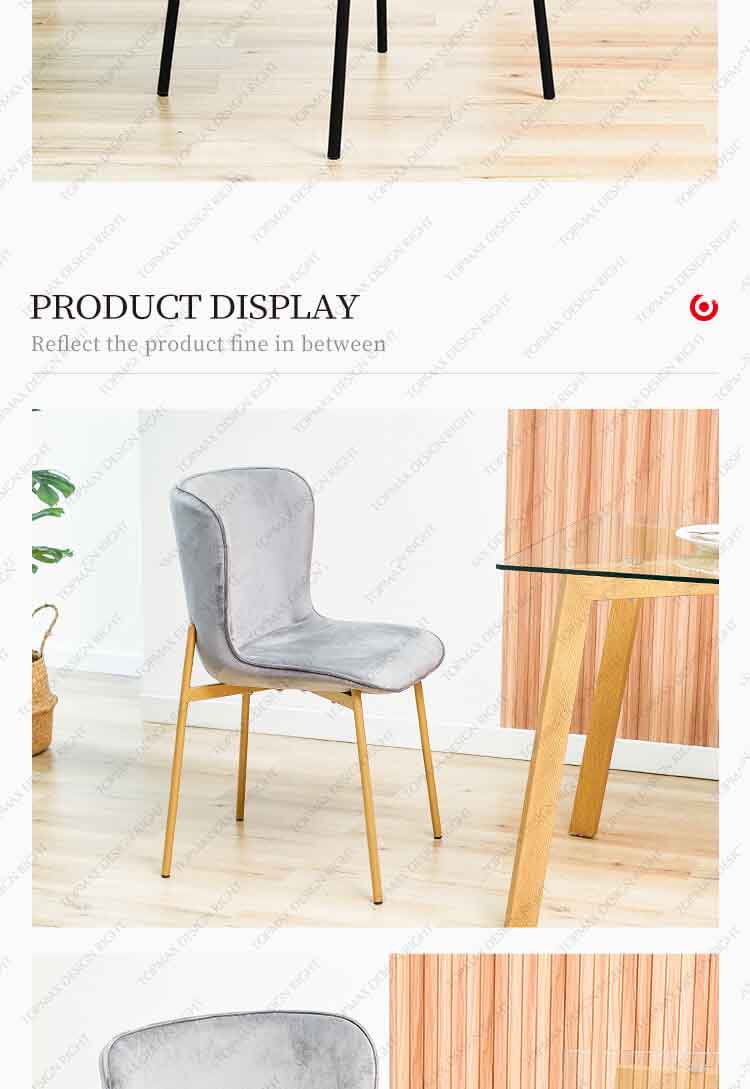 metal dining room chairs 