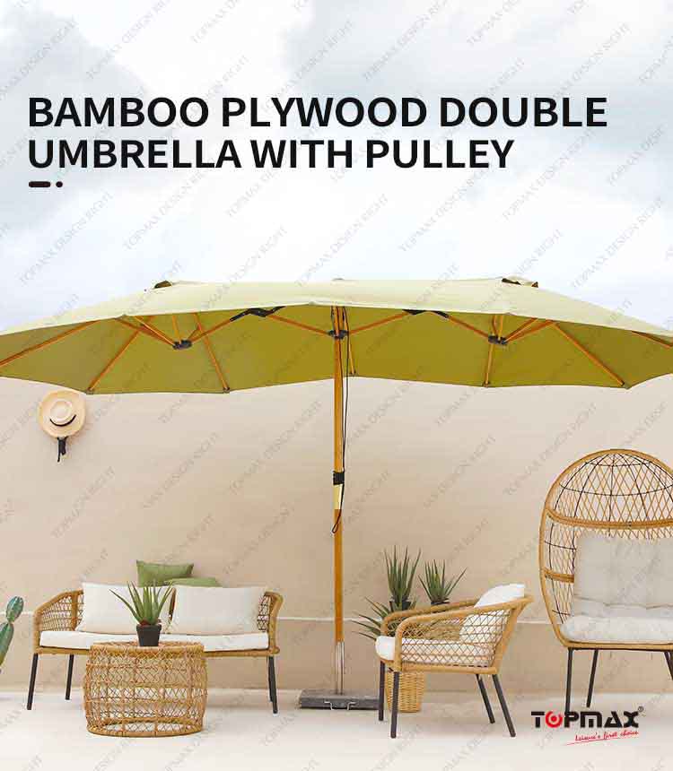 large beach umbrella