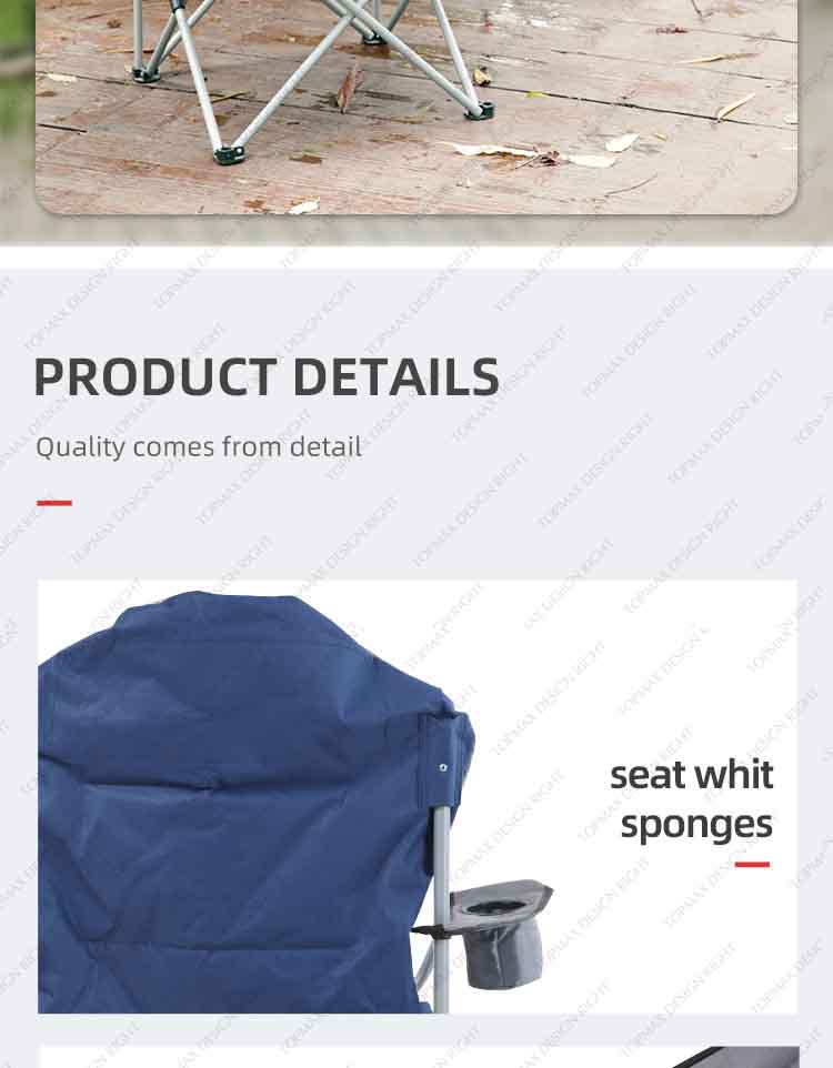 Camping Furniture Factory