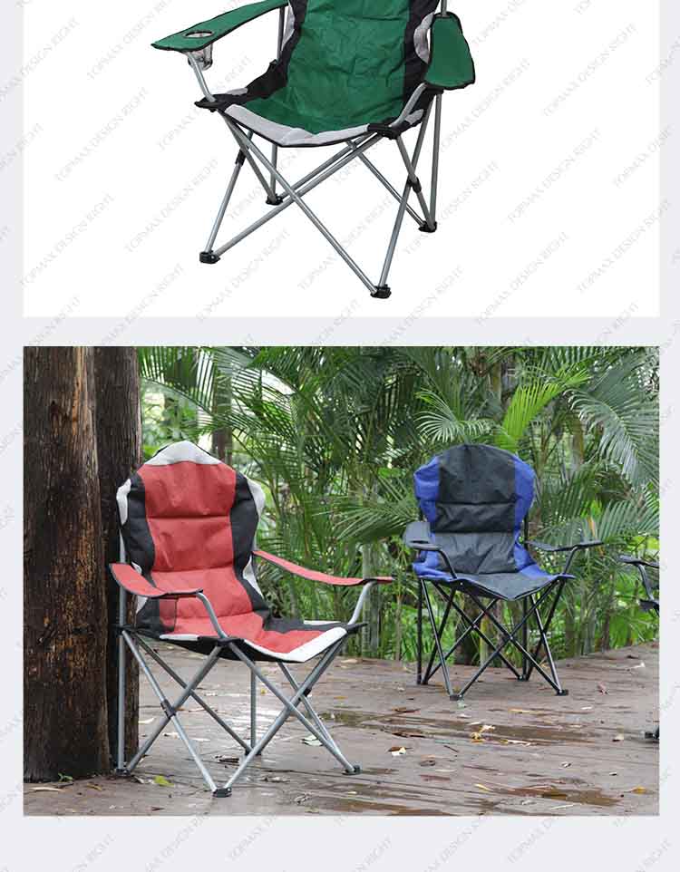 Picnic Chair Factory