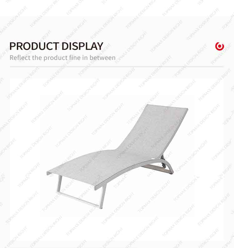 outdoor loungers