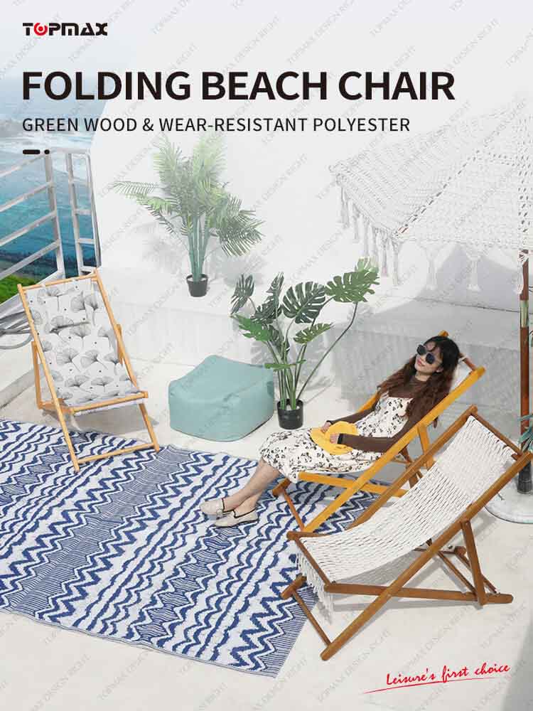 folding beach chair