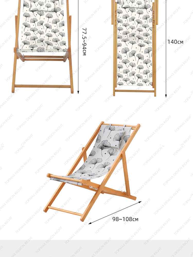 reclining beach chairs