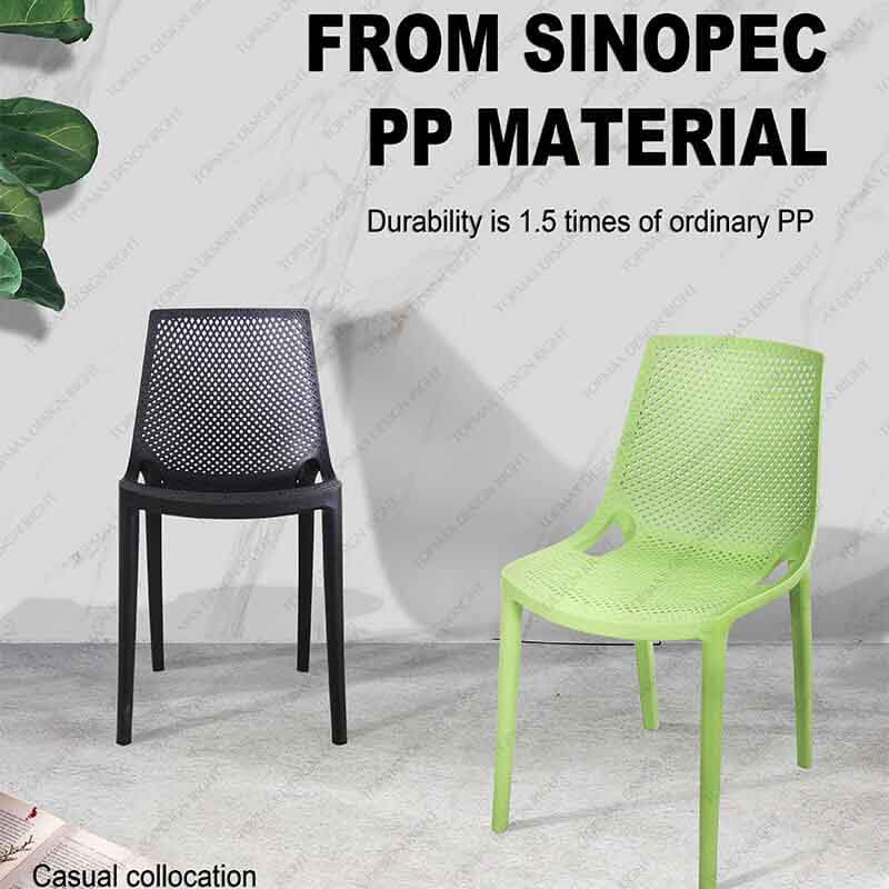 Custom Single Chair Plastic Outdoor Patio Chairs 96099