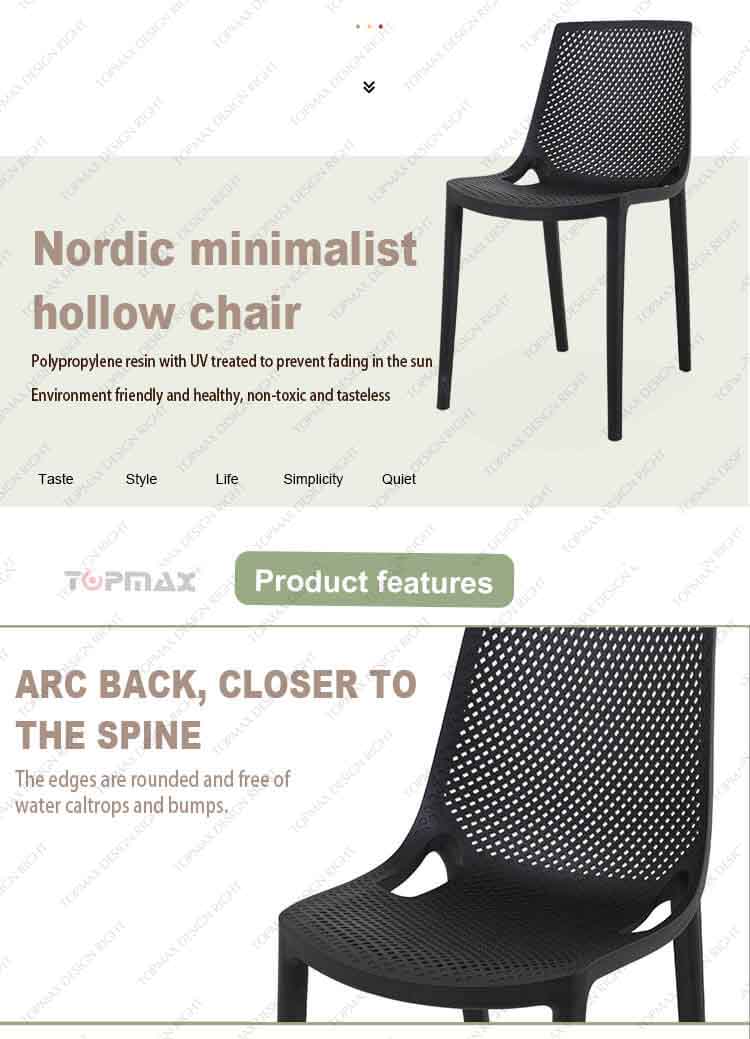 outdoor patio chairs
