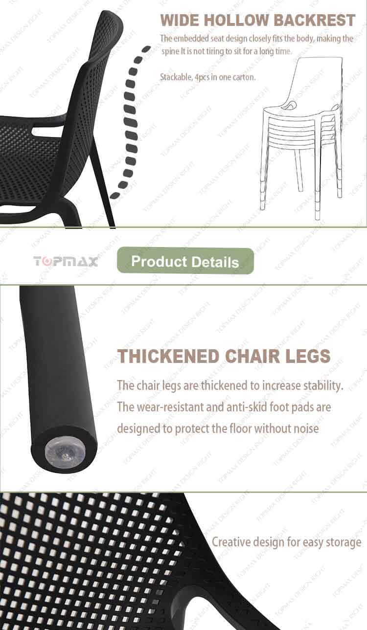 outdoor patio chairs