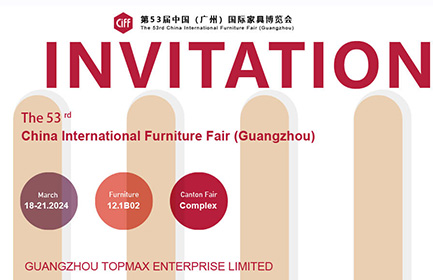 TOPMAX to Showcase Innovations at CIFF 2024 at Booth 12.1B02
