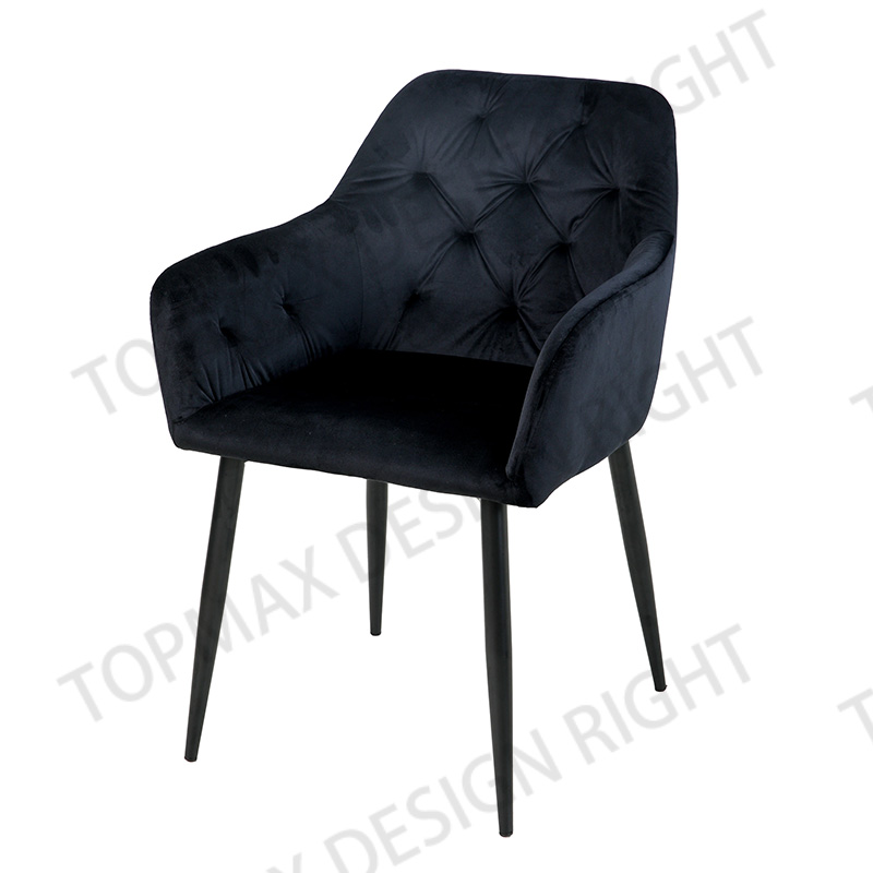 Elegant Dining Chairs Metal Black Dining Chairs 80139G