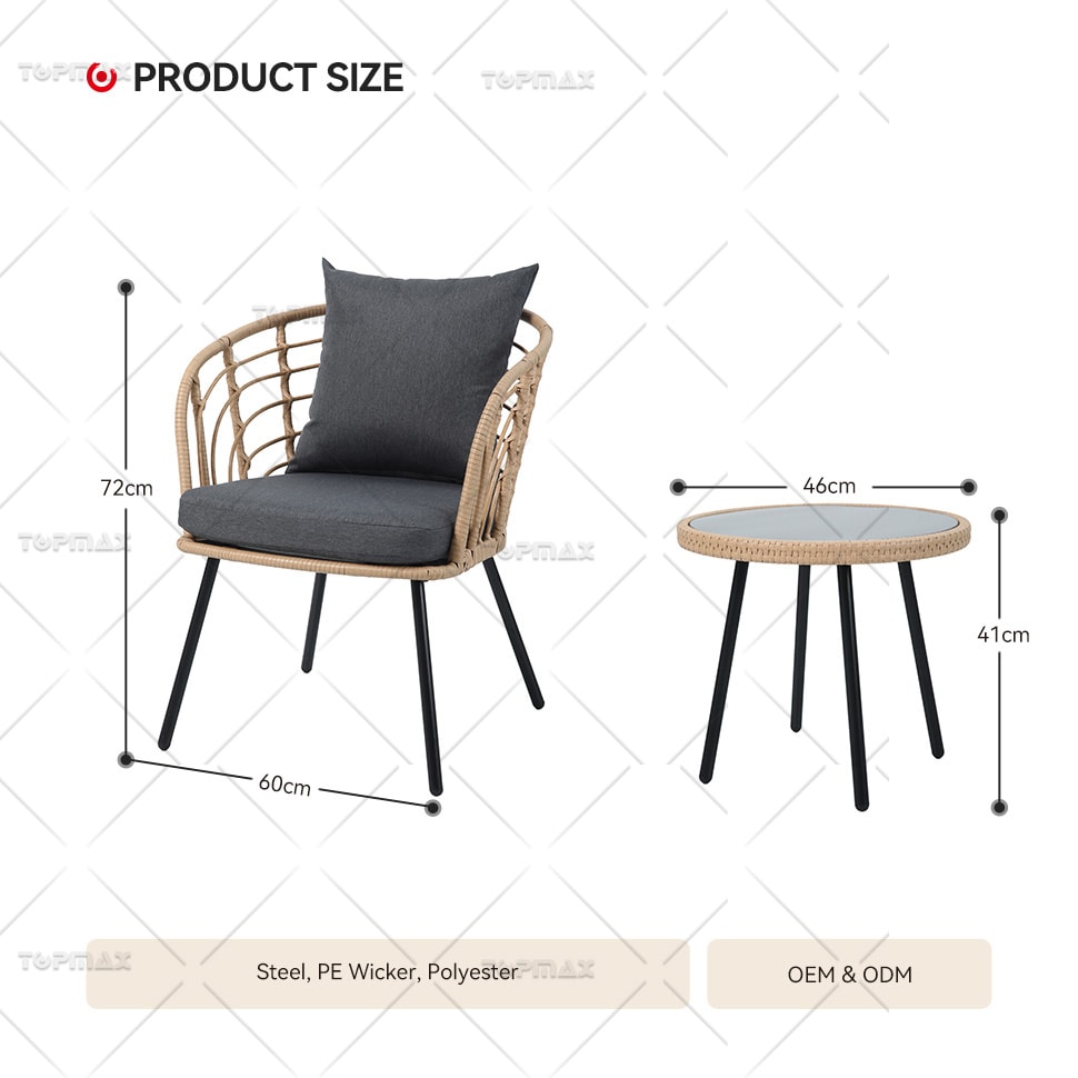 3 Piece Rattan Patio Set PE Wicker Balcony Chair Table Set 52616JA-SET3