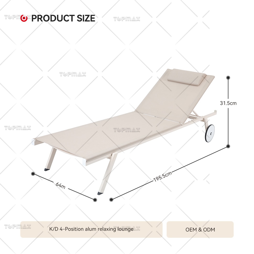 Alum Pool Side Lounge Chairs Relaxing 4 Position Adjustable Sun Lounger 40675T-WHEEL-KD