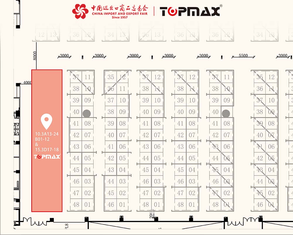 Topmax Furniture Canton Fair Booth