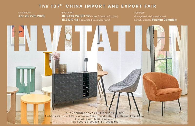 Topmax Home Furniture Canton Fair