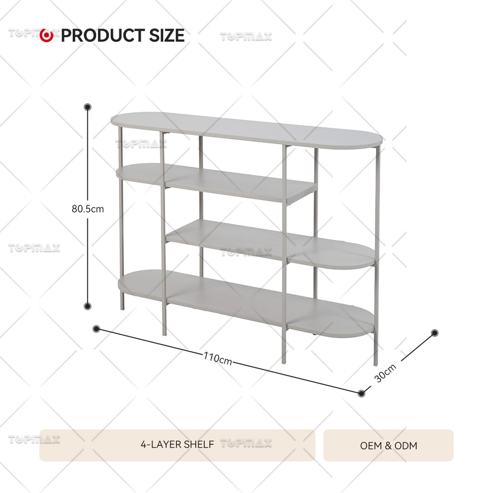 4 Tier Shelf Living Room Storage Metal Rack Shelf MDF 62303B