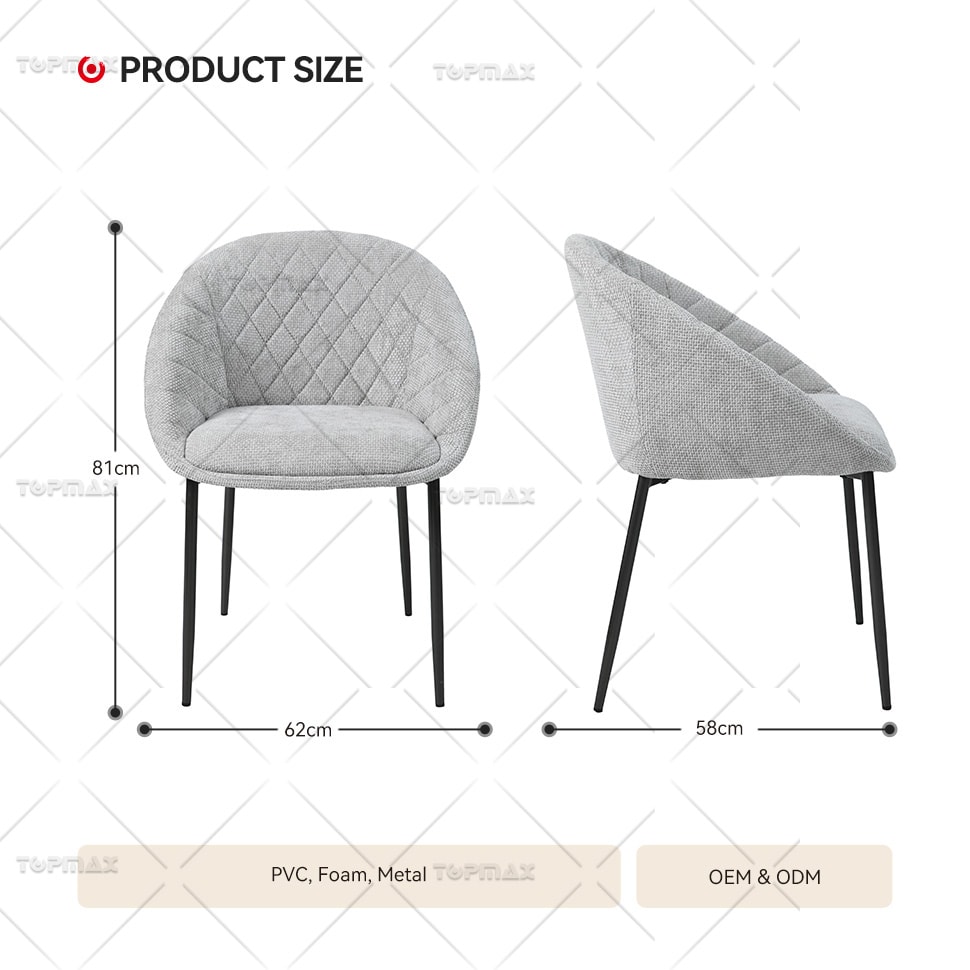 White Modern Dining Chairs PVC Metal Cream Upholstered Dining Chairs 80445A