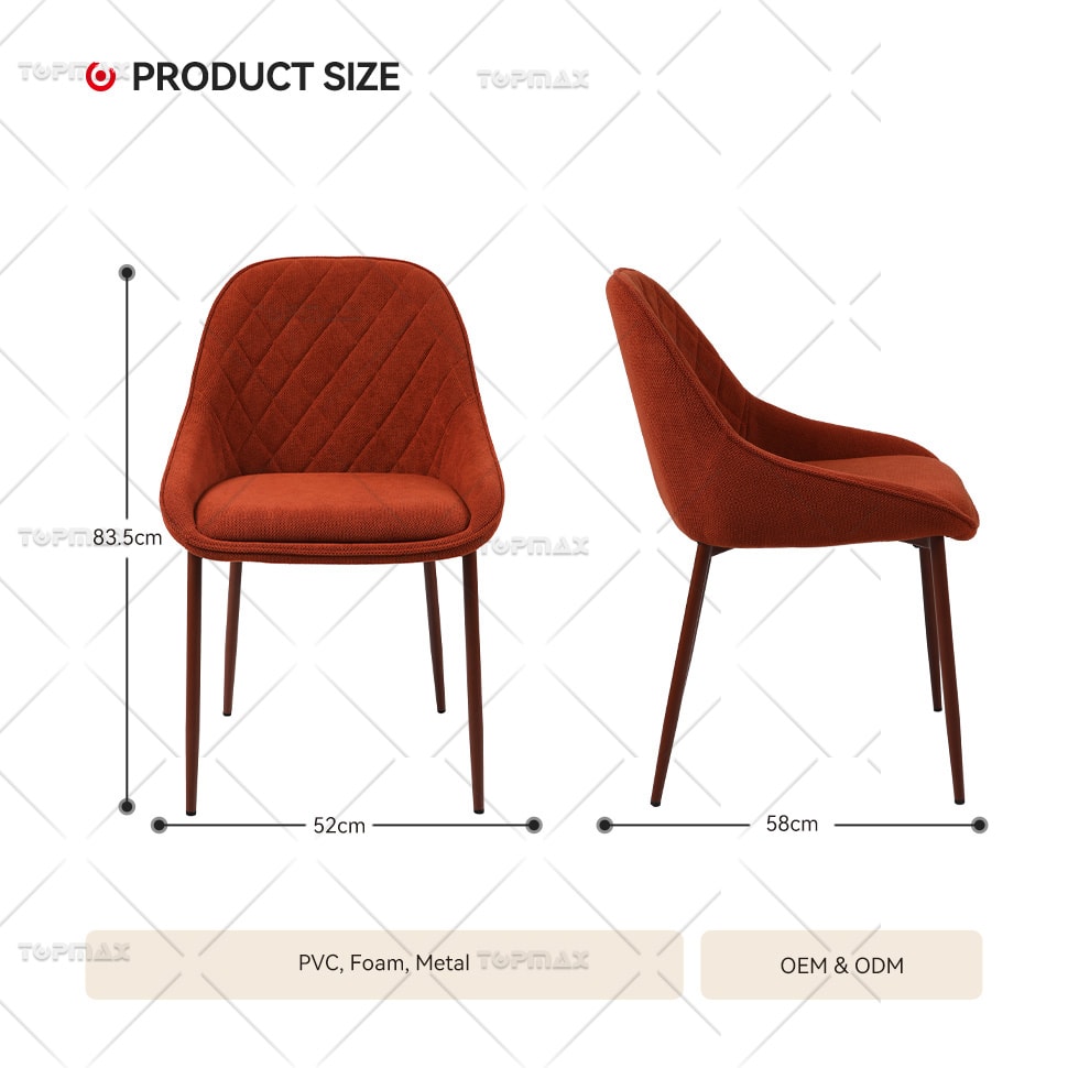 Minimalist Dining Chairs Nordic Furniture Dining Thick Sponge 80445D